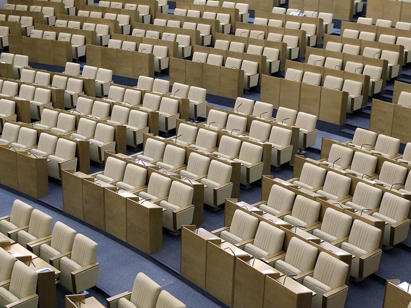 Состоялось последнее пленарное заседание Госдумы шестого созыва