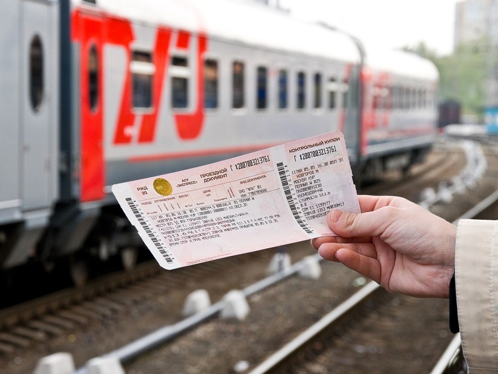 Купить билет на поезд на сайте ОАО «РЖД» стало проще 